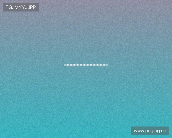 薛珍麒对阵楚秉杰巅峰较量比赛全程回放精彩解析高清视频深度复盘