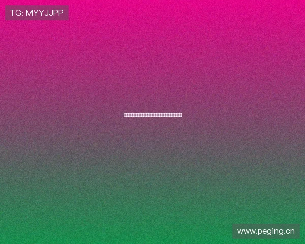 体育球赛直播精彩呈现格力电器最新赛事资讯全掌握