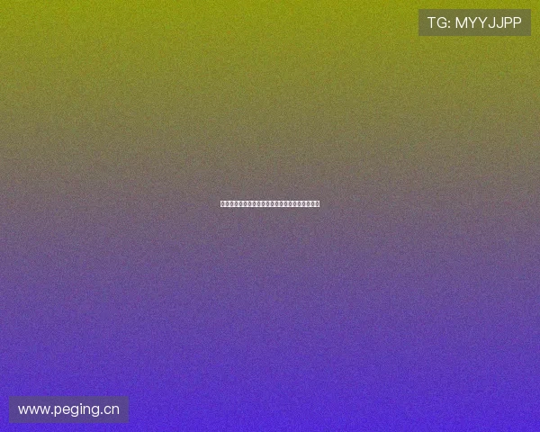 免费下载体育直播软件实时观看各大赛事精彩瞬间