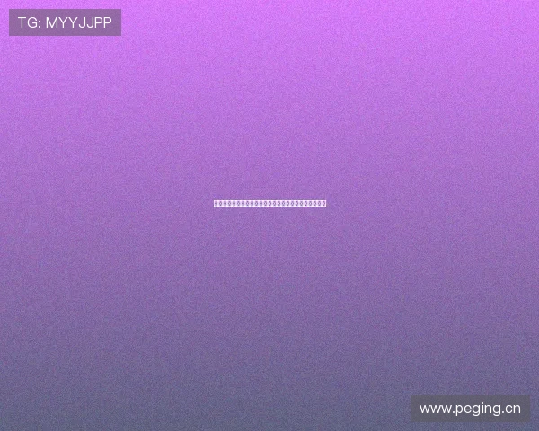 湖人官方视频回顾：荣耀时刻与球队传奇演绎的精彩瞬间